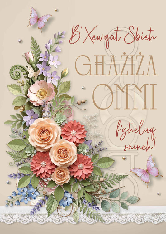 Birthday Card For a Mother (Large)
