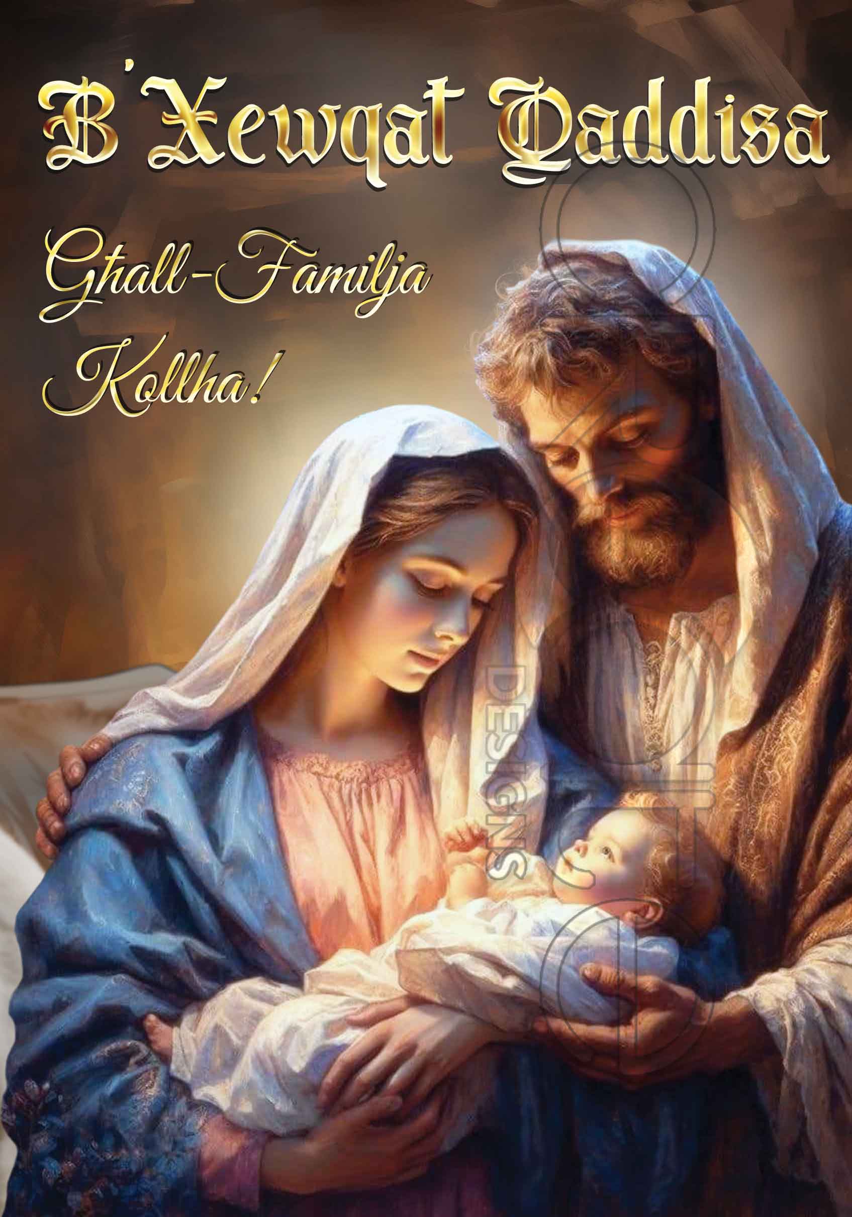 Christmas Card (Large Size) Create Designs Malta Christmas Card (Large Size) Create Designs Malta