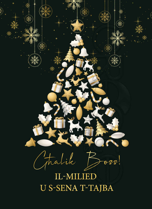 Christmas Card for a Male Boss (Large Size)