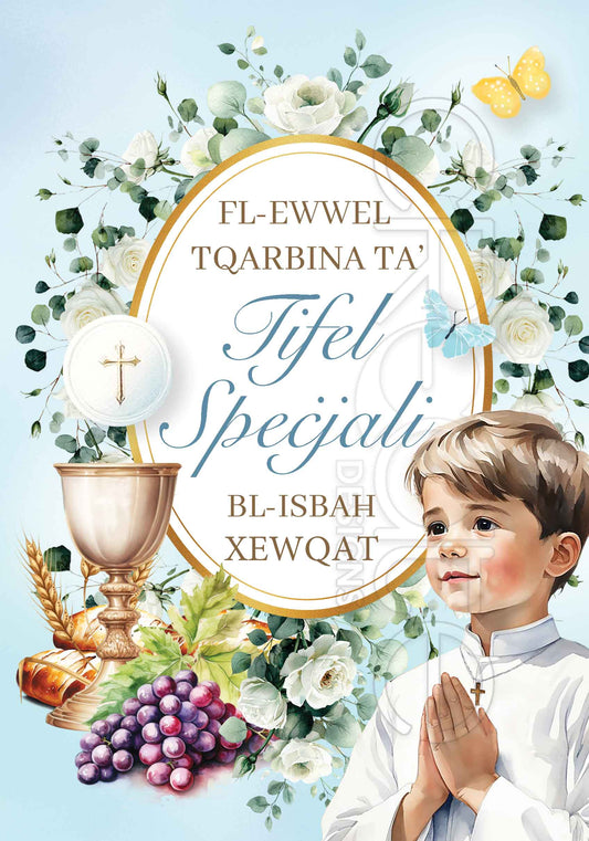 Holy Communion Card for a Boy (Large)