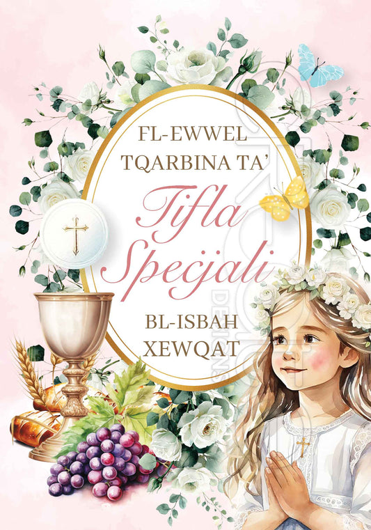 Holy Communion Card for a Girl (Large)