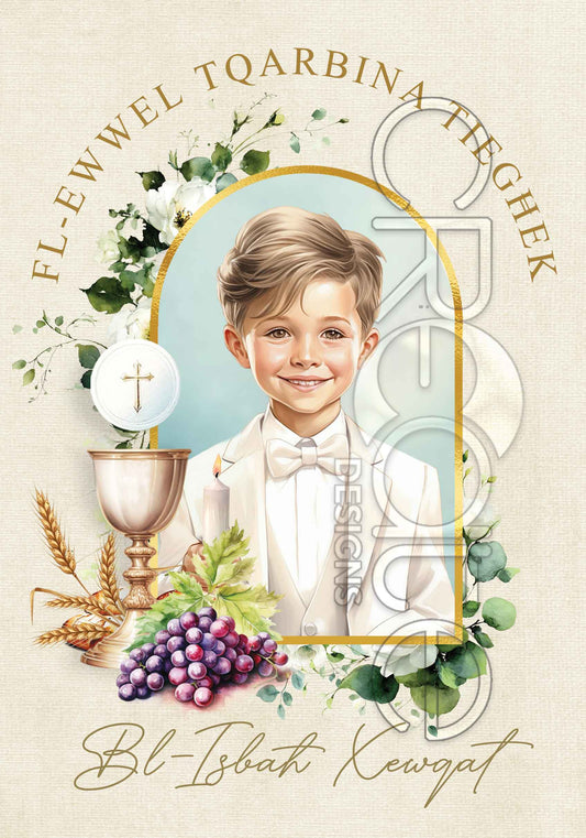 Holy Communion Card for a Boy (Large)