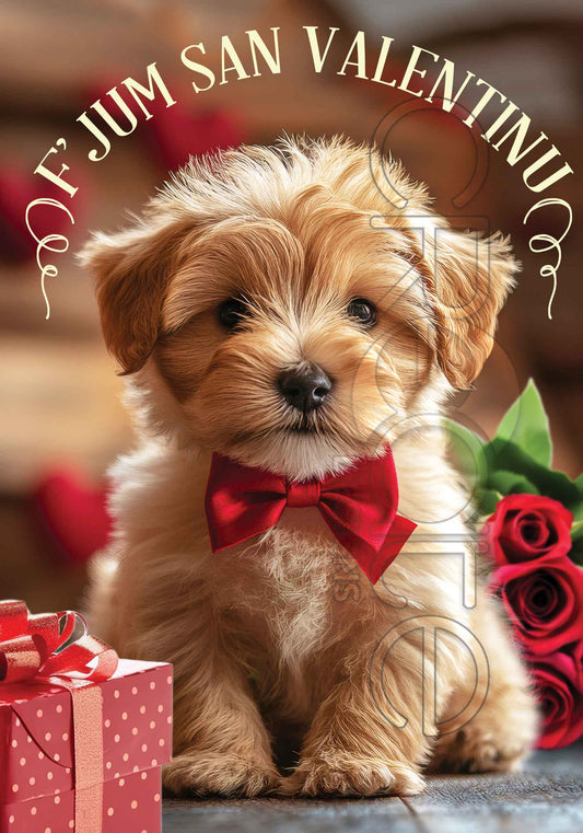 Valentines Day Card (Large)