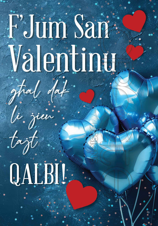 Valentines Day Card (Large)