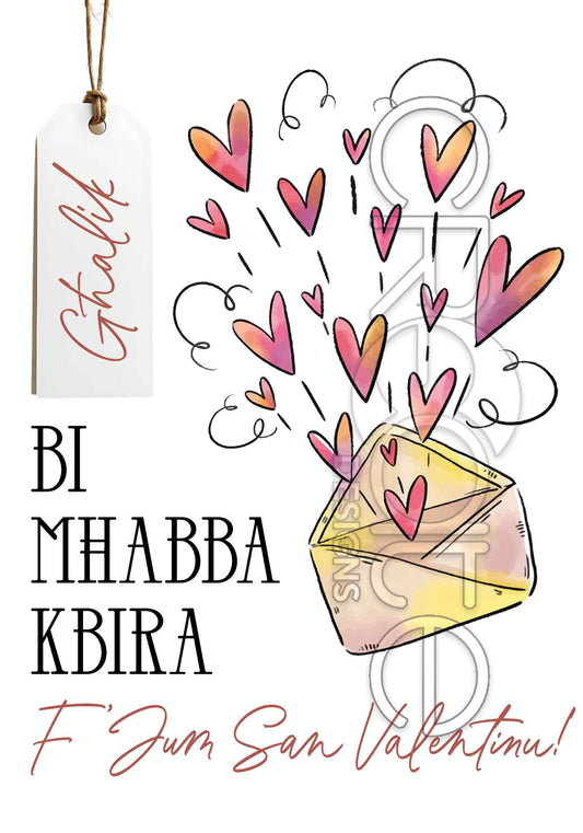 Valentines Day Card (Large)