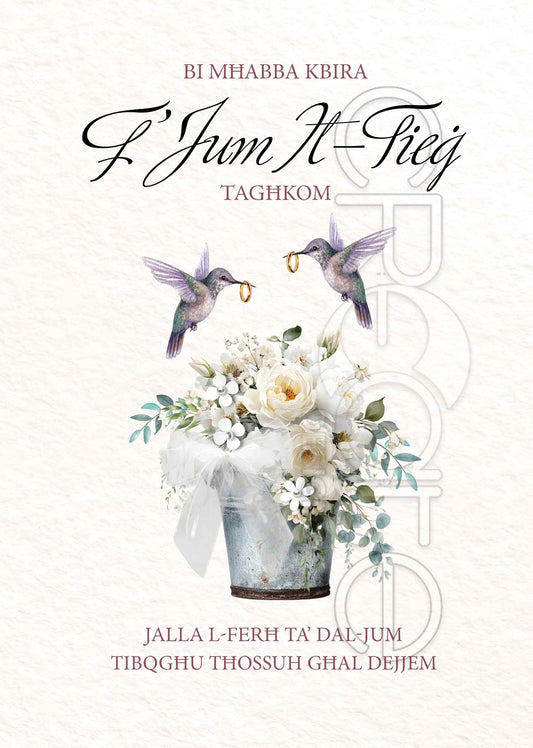 Wedding Card (Large)