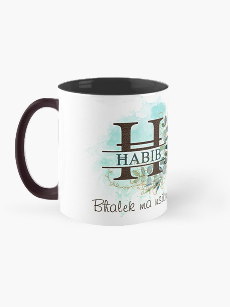 Mug for a Friend (male)