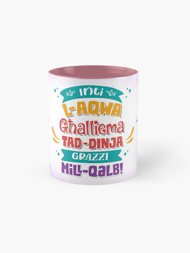 Mug for Teachers Female (L-Aqwa Għalliema tad-Dinja)