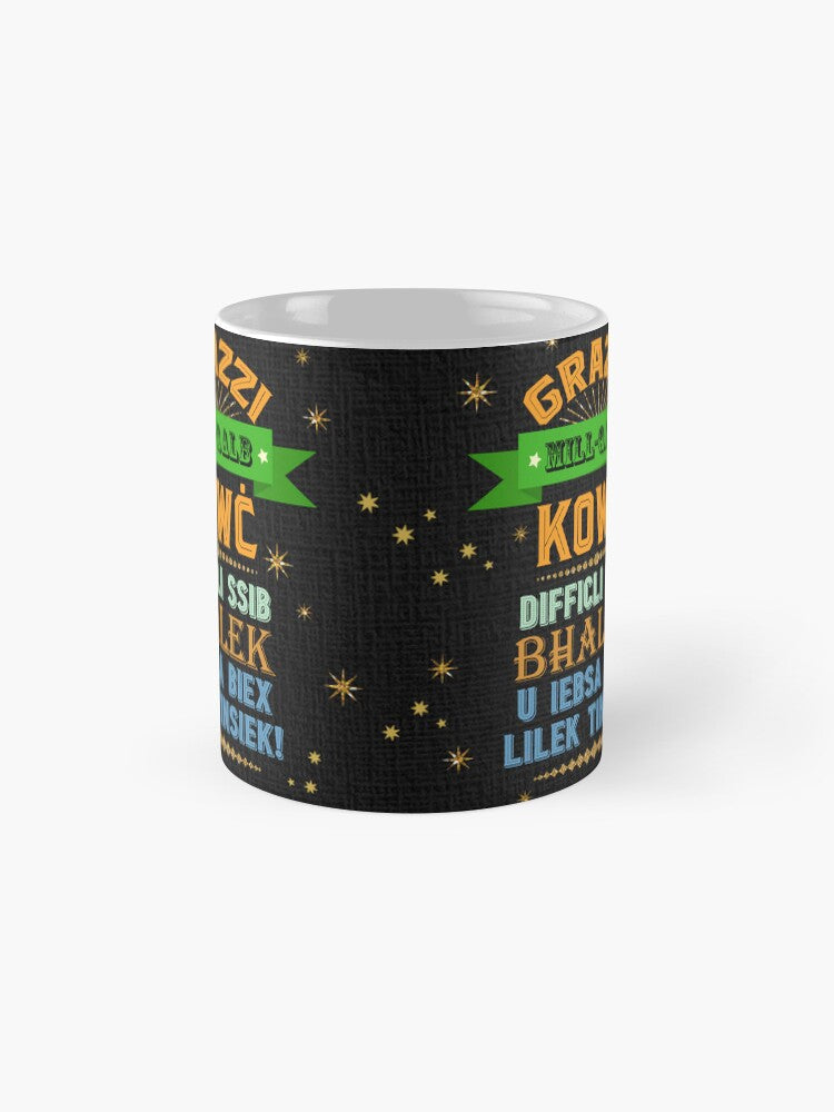 Thank you Mug (Coach)