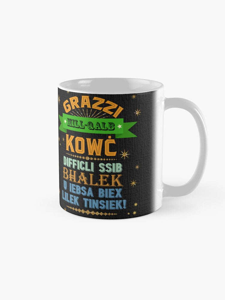 Thank you Mug (Coach)