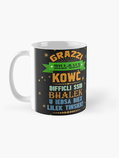 Thank you Mug (Coach)
