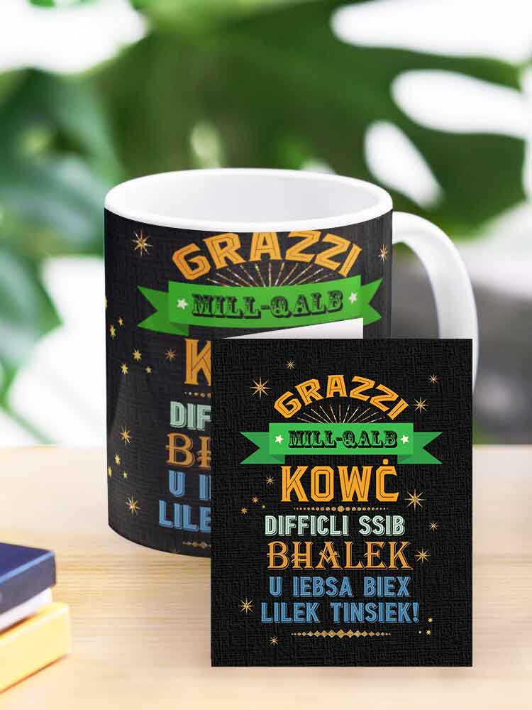 Thank you Mug (Coach)