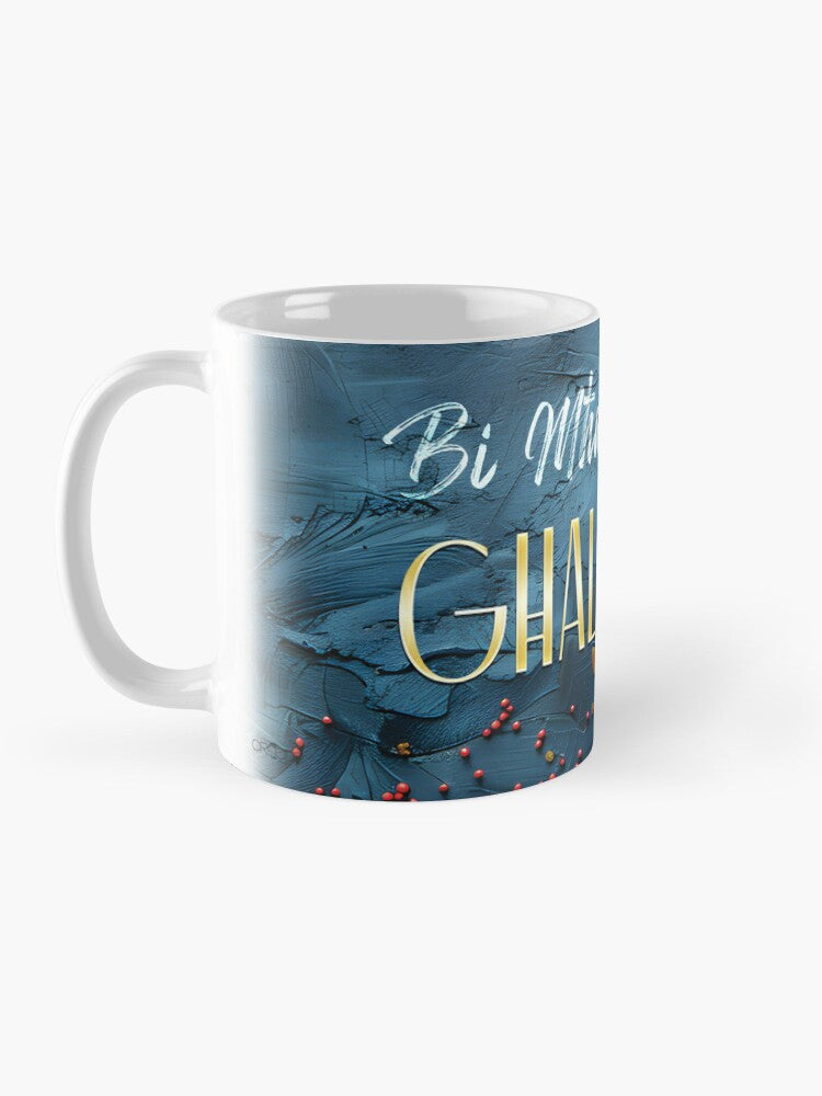 Mug for loved ones