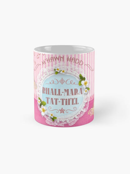 Mug for a Daughter in Law