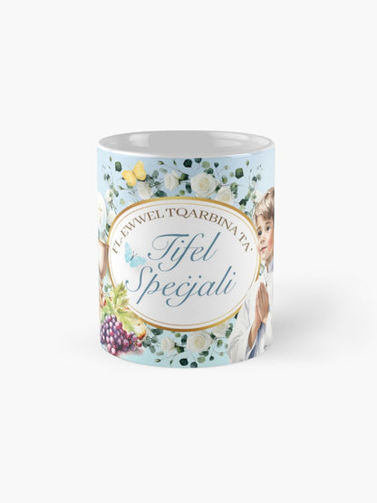 Holy Communion Mug for a Boy