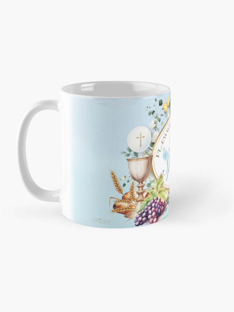 Holy Communion Mug for a Boy