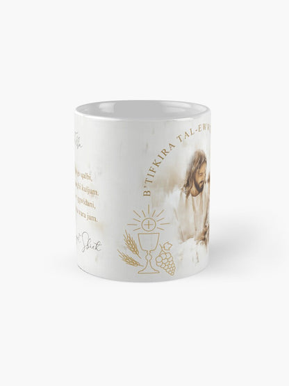 Holy Communion Mug for a Boy