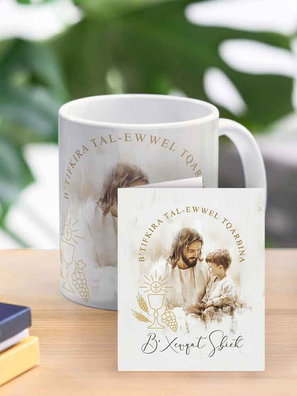 Holy Communion Mug for a Boy