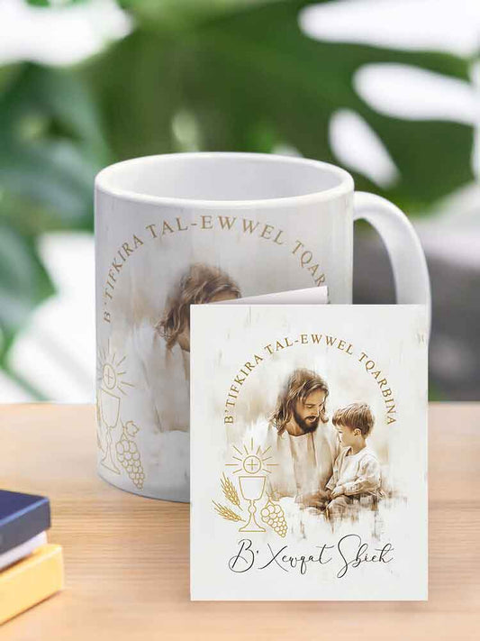 Holy Communion Mug for a Boy