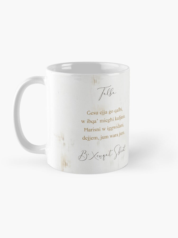 Holy Communion Mug for a Girl