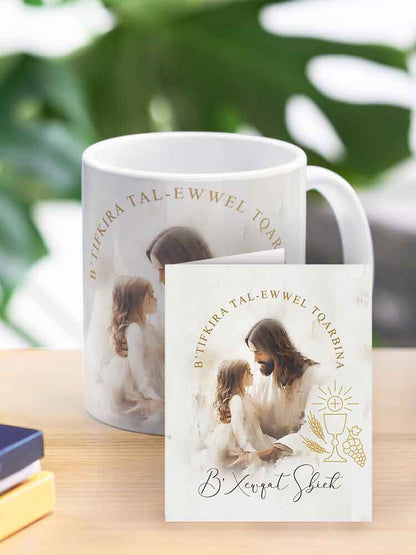 Holy Communion Mug for a Girl
