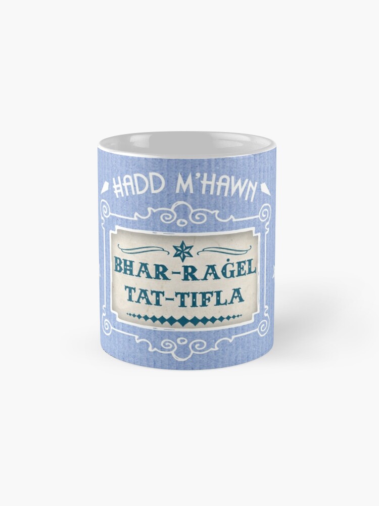 Mug for a Son in Law