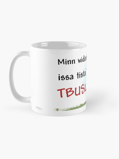 Funny Mug (Kiss my A$$)