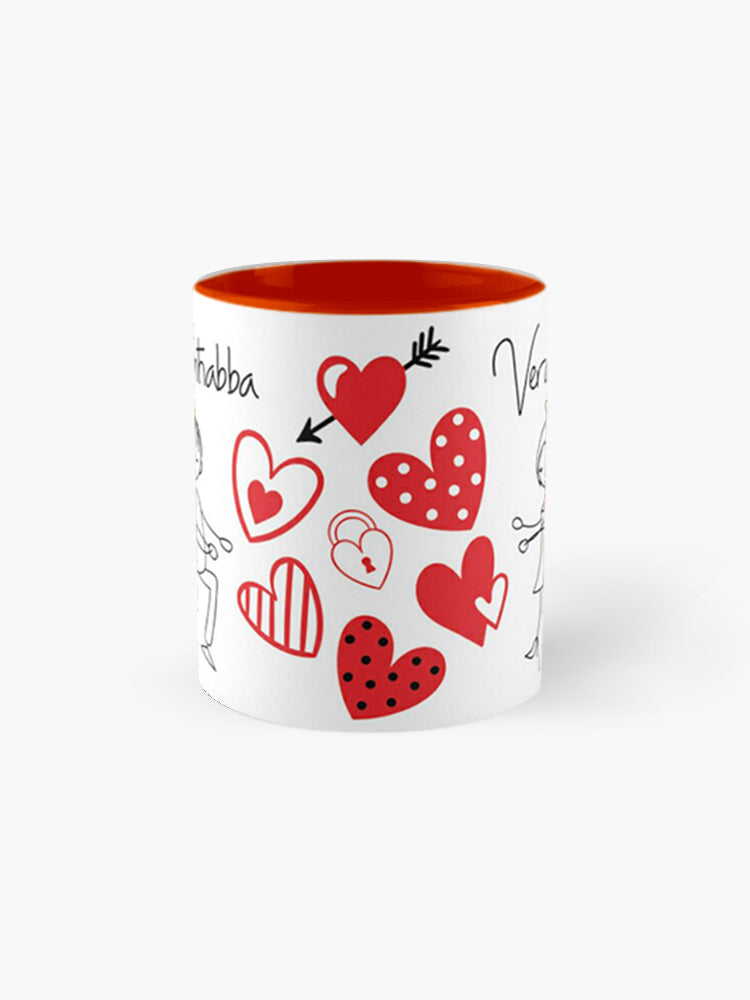Mug for Loved One (Red Version)