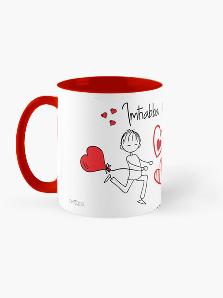 Mug for Loved One (Red Version)