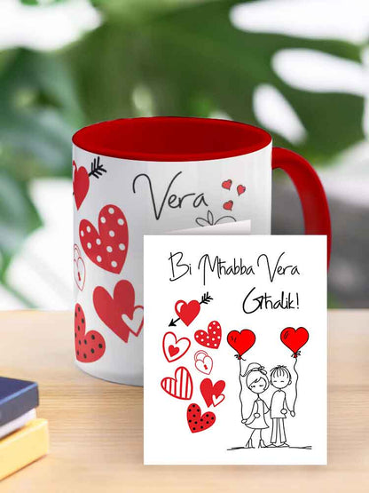 Mug for Loved One (Red Version)