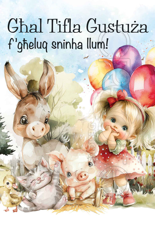 Birthday Card for a young girl (Farm Theme)