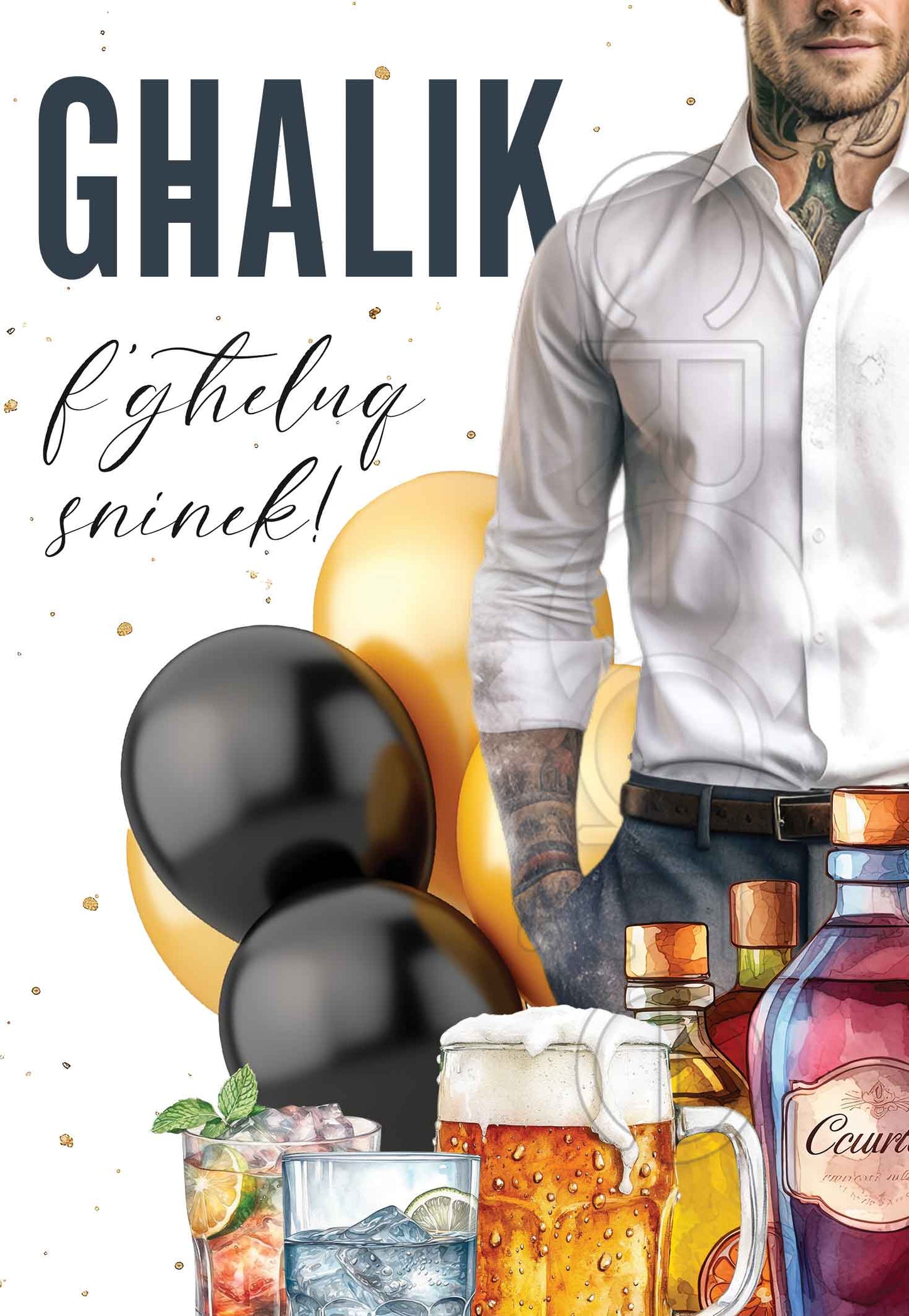 Birthday Card Open (Male)