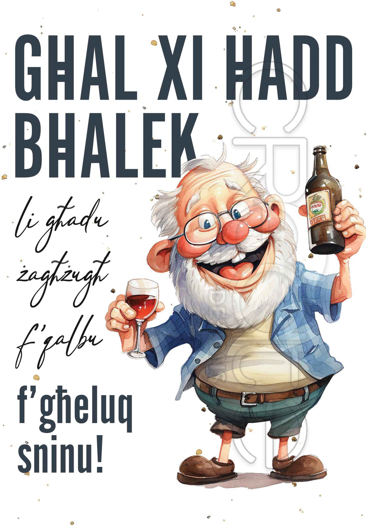 Birthday Card Open (Male)