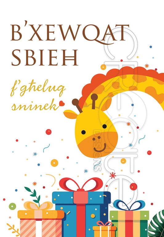 Birthday Card Open for Children