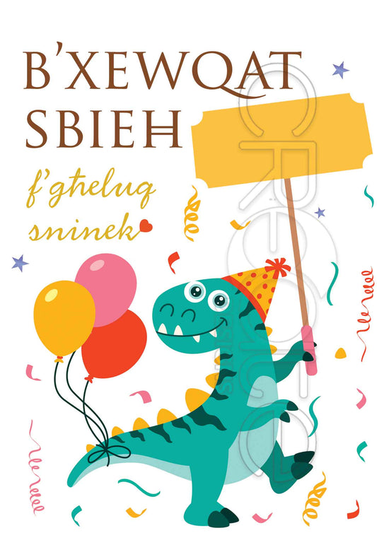 Birthday Card Open for Children