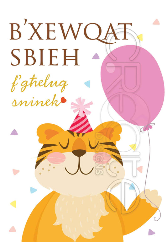 Birthday Card Open for Children