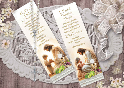 Holy Communion Bookmark (Design 23)