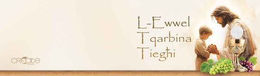 Holy Communion Tags Design 23