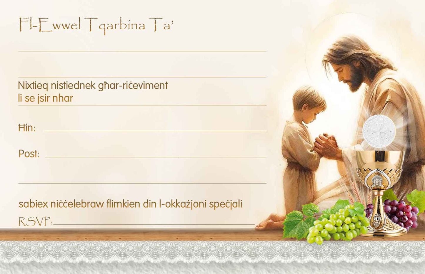 Holy Communion Invites Design 23