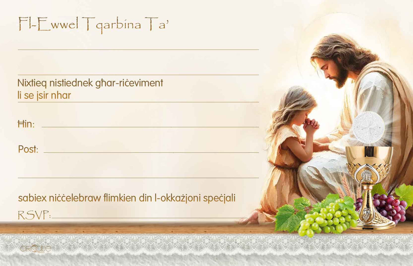 Holy Communion Invites Design 23