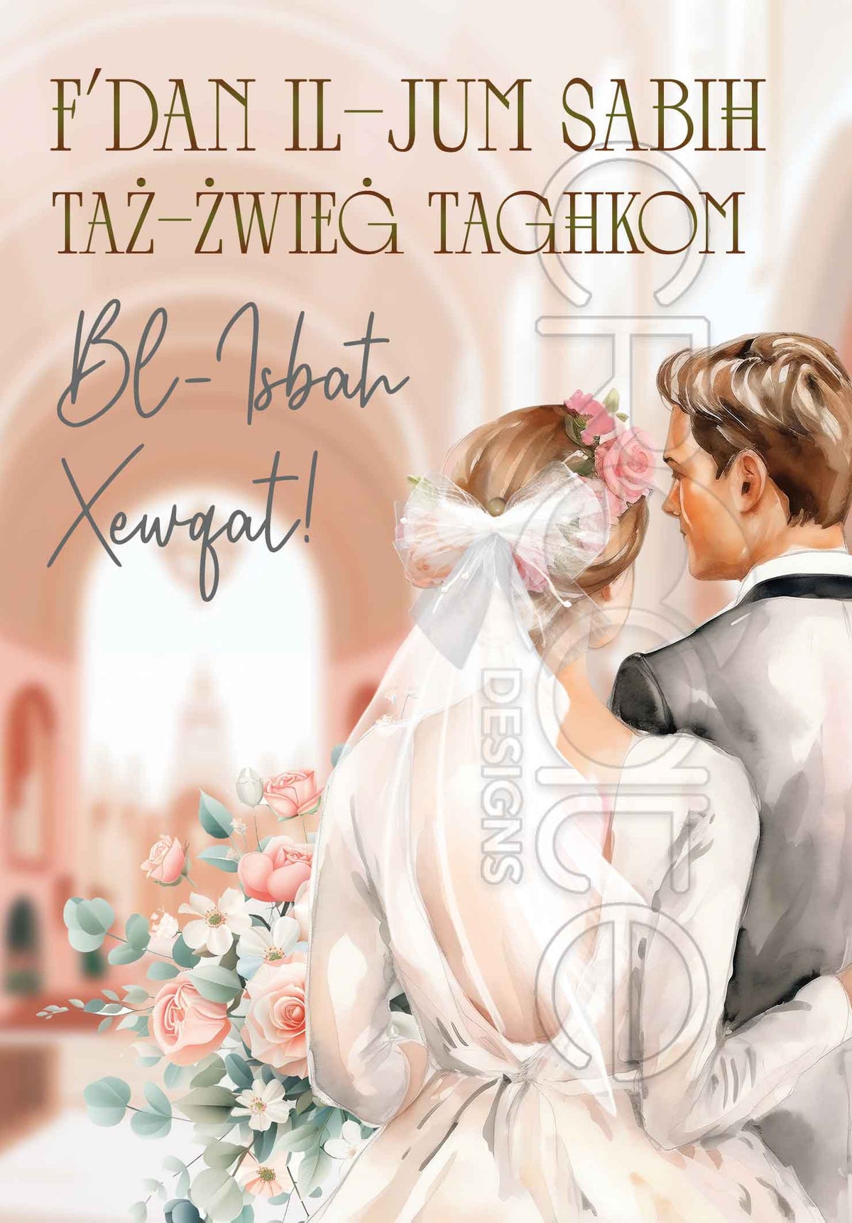 Wedding Card