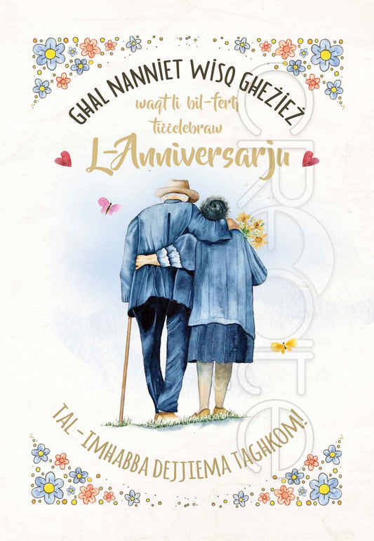 Anniversary card (For Grandparents)