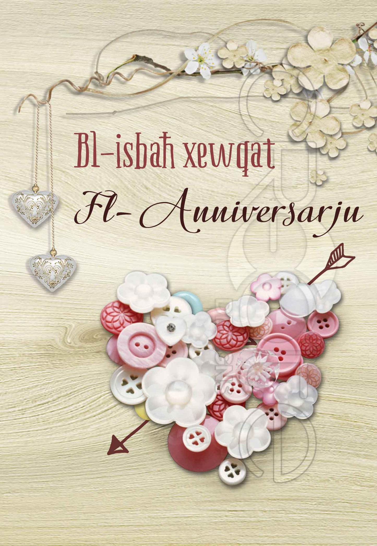 Anniversary card