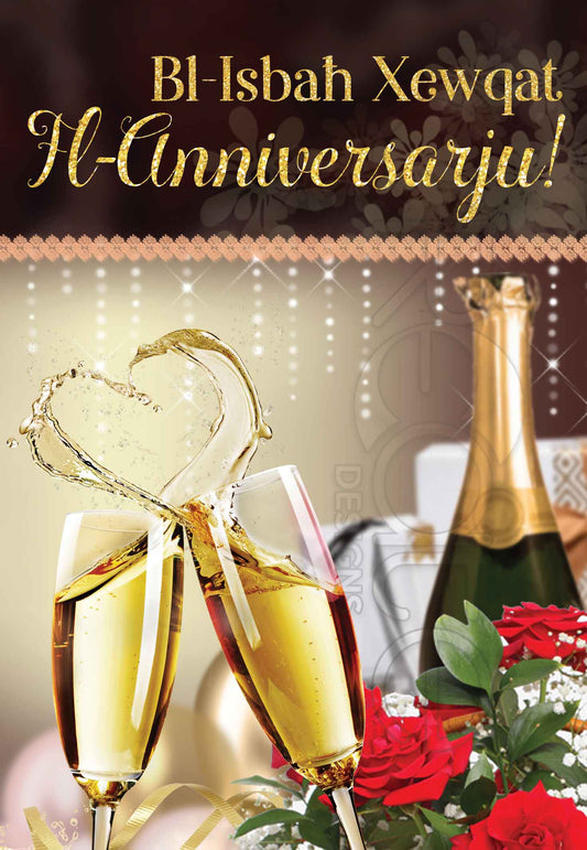 Anniversary card (with the champagne flutes)