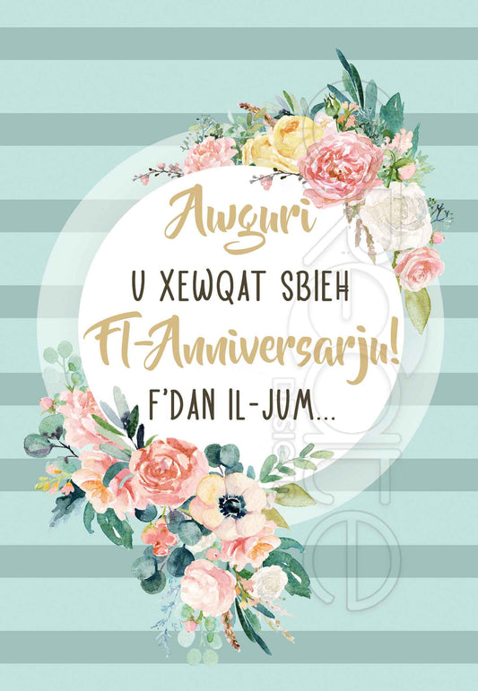 Anniversary card (with flowers)