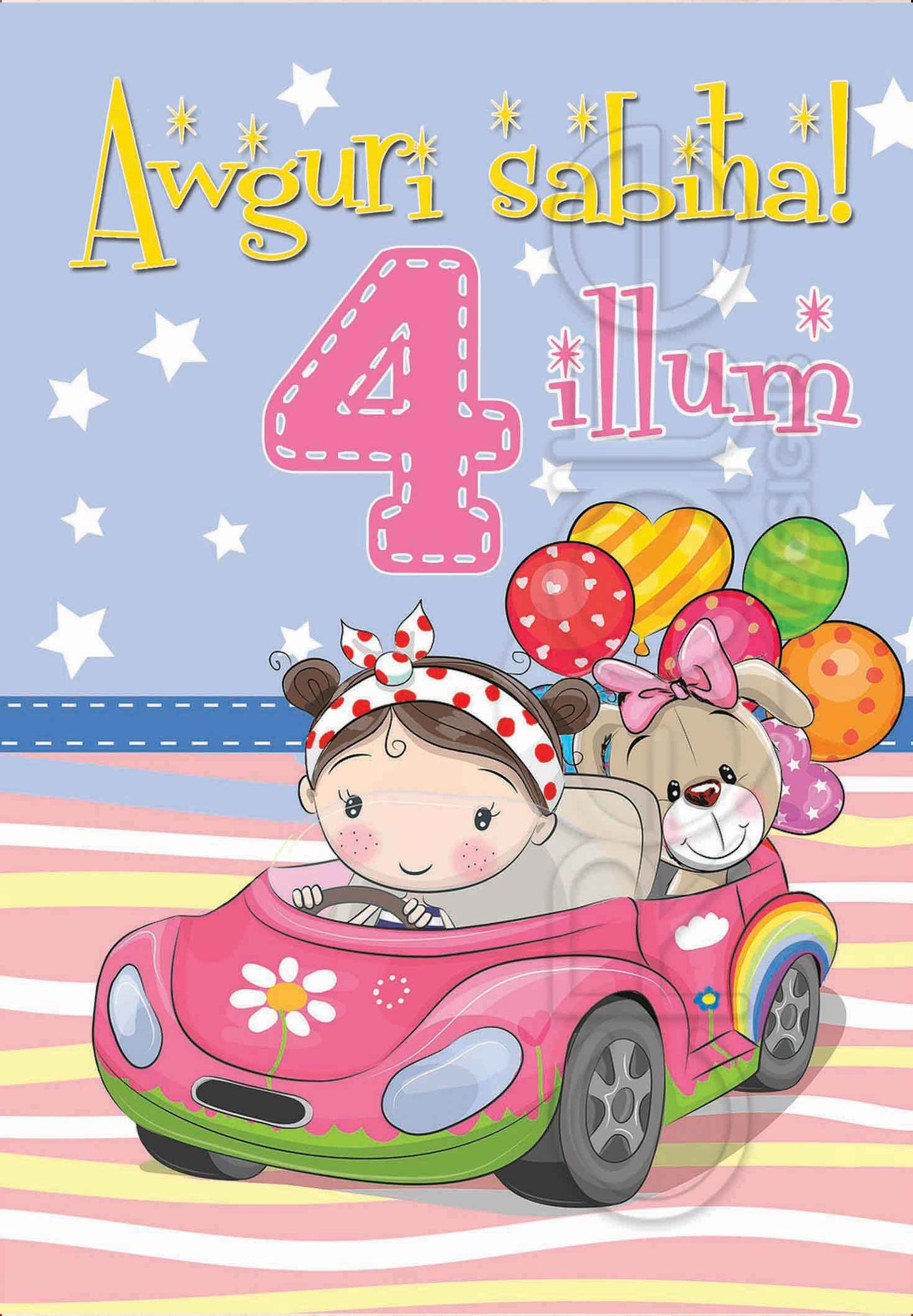 Birthday Card for a 4-year-old girl