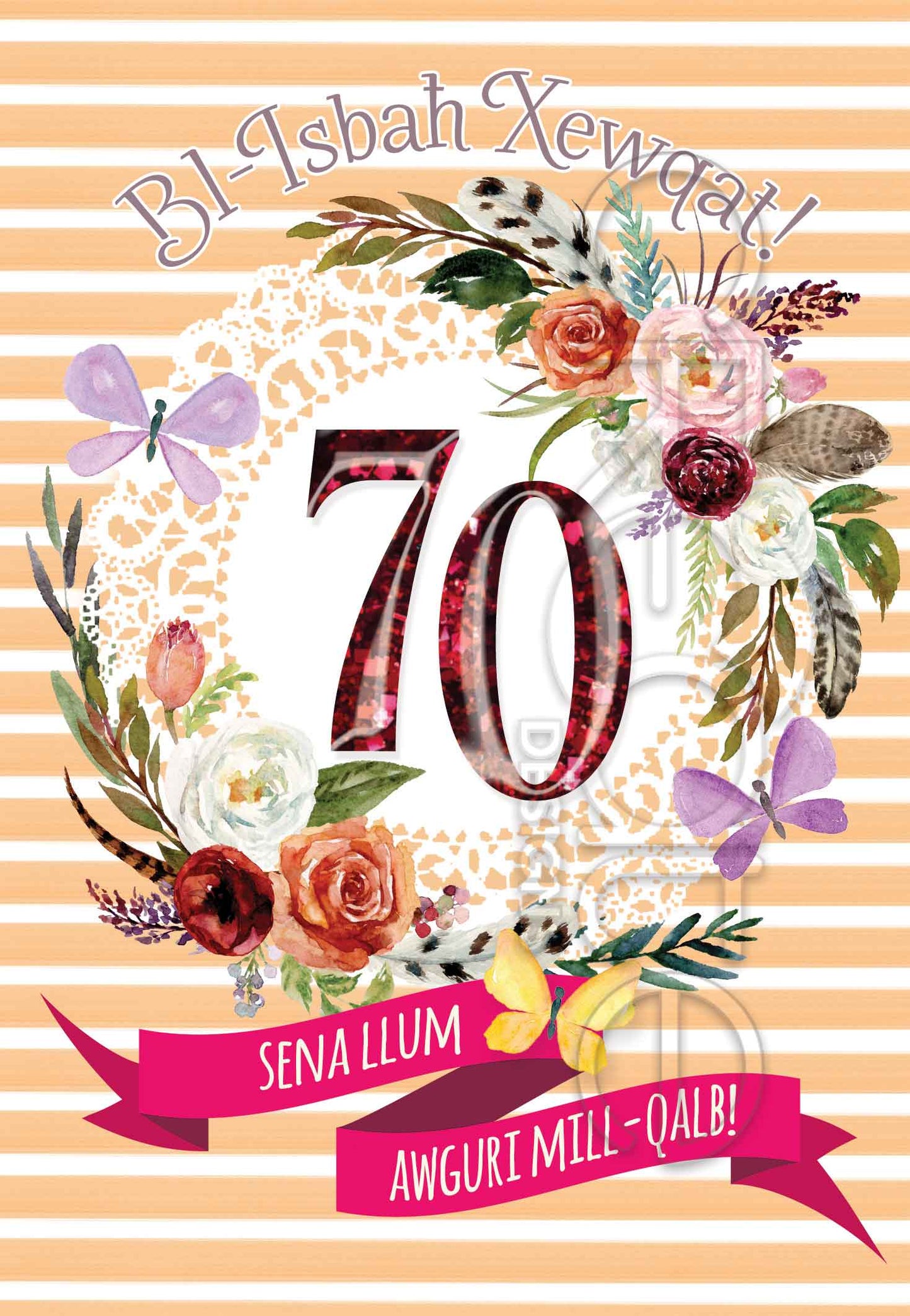 Birthday Card for a woman on the seventieth birthday (70)