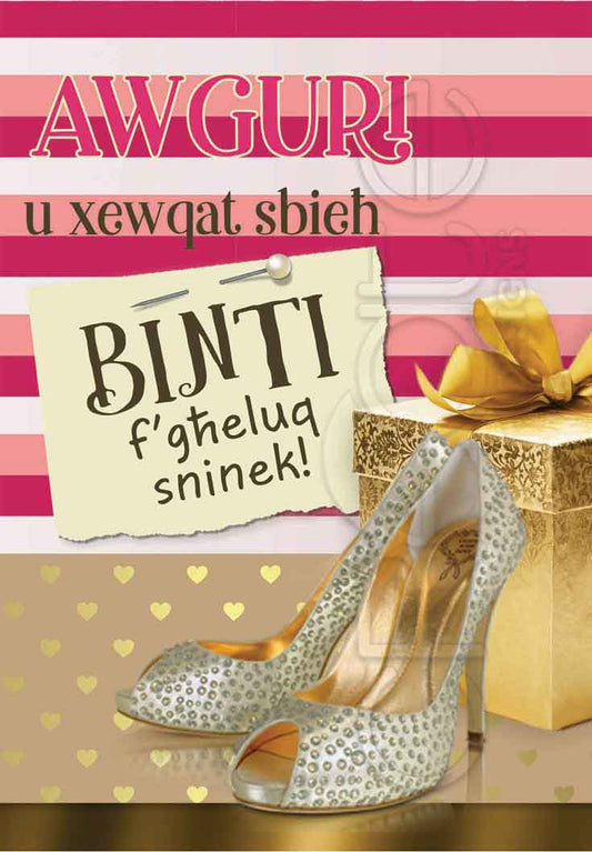 Birthday Card for your daughter on a snina closure