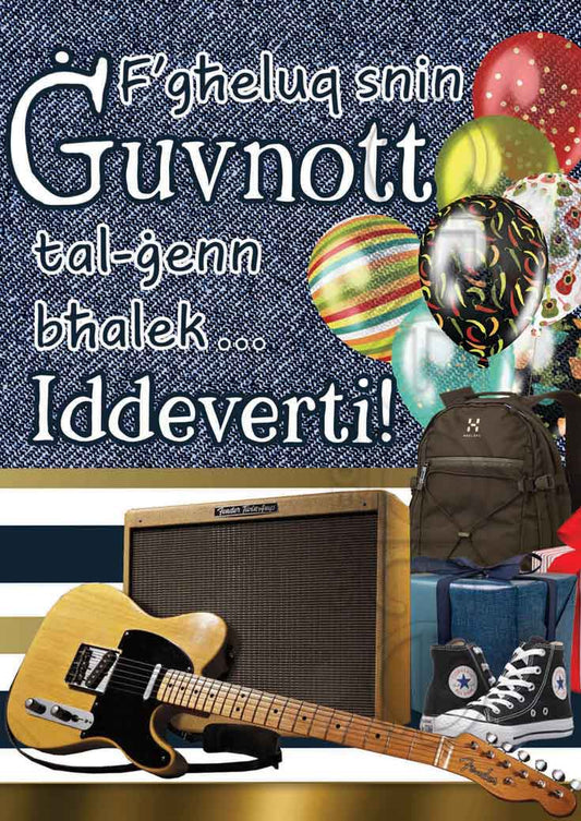 Birthday Card for a teenage boy (with guitar)