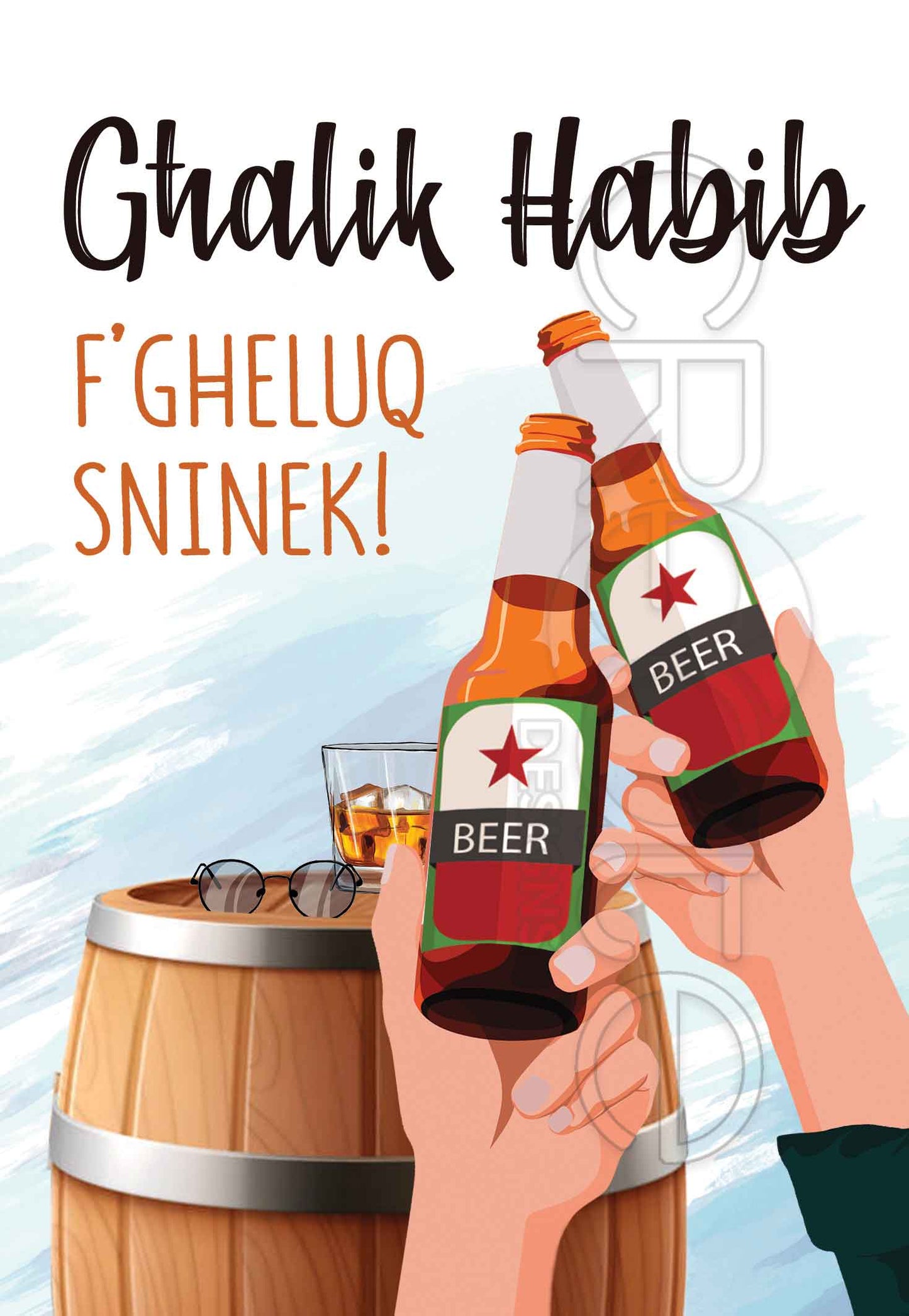 Kartolina għall-Ħabib f'għeluq sninu